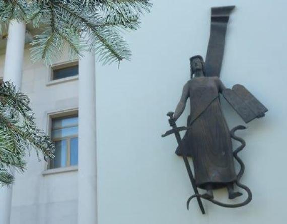 leiria separador foto 209