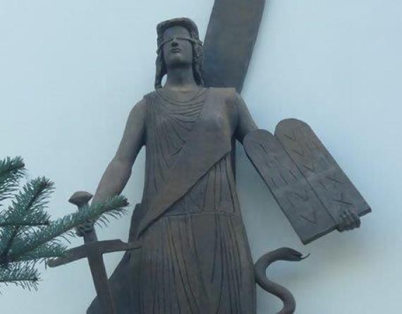 leiria separador foto 212 b